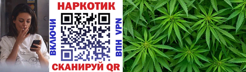 Купить COCAIN Амфетамин ГАШ Мефедрон Альфа ПВП Жуковка