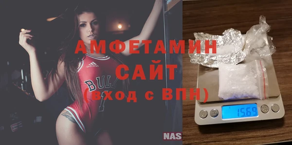 марки nbome Заволжск