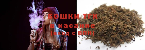 марки nbome Заволжск