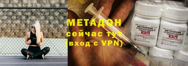 бошки Заводоуковск