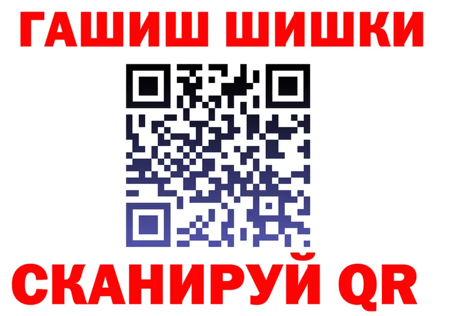 APVP СК ТОР дарк нет блэк спрут Жуковка